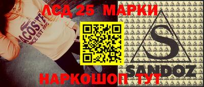 меф Нягань