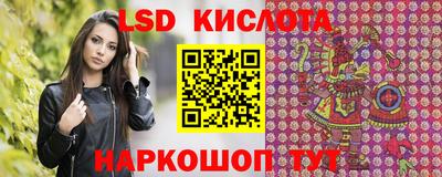 mix Обнинск