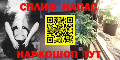 меф Нягань