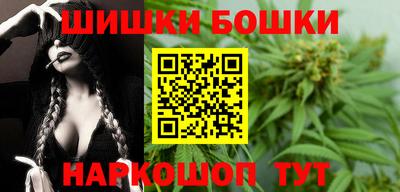 кокс Новодвинск