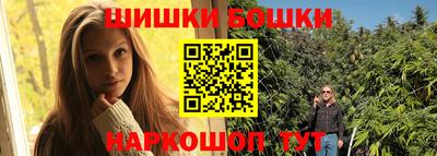 трава Новокубанск