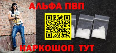 mix Обнинск