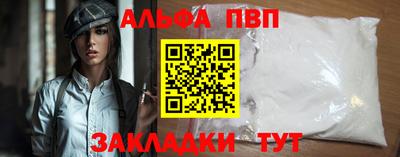 кокс Новодвинск
