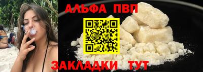 меф Нягань