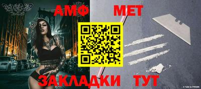 mix Обнинск
