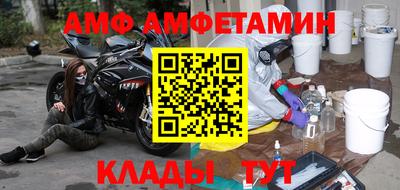 кокс Новодвинск