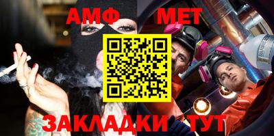 mix Обнинск
