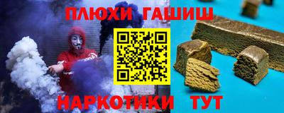 трава Новокубанск