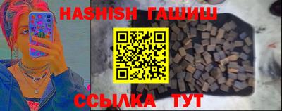кокс Новодвинск