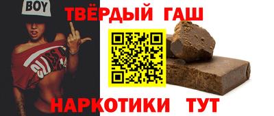 меф Нягань