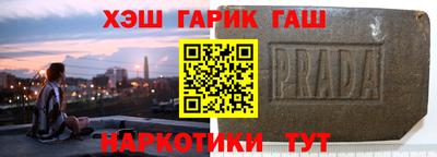 меф Нягань