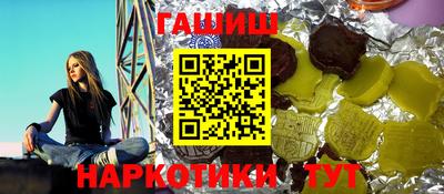 меф Нягань