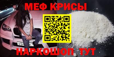 трава Новокубанск