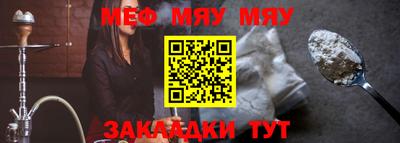 кокс Новодвинск
