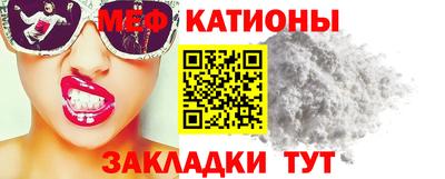 кокс Новодвинск