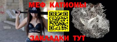 кокс Новодвинск