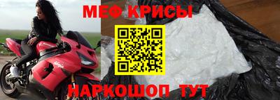 mix Обнинск